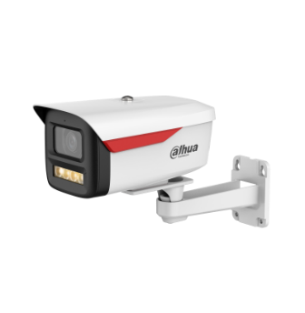 BULLET - Dahua IPC-HFW2849M-S-B-PRO